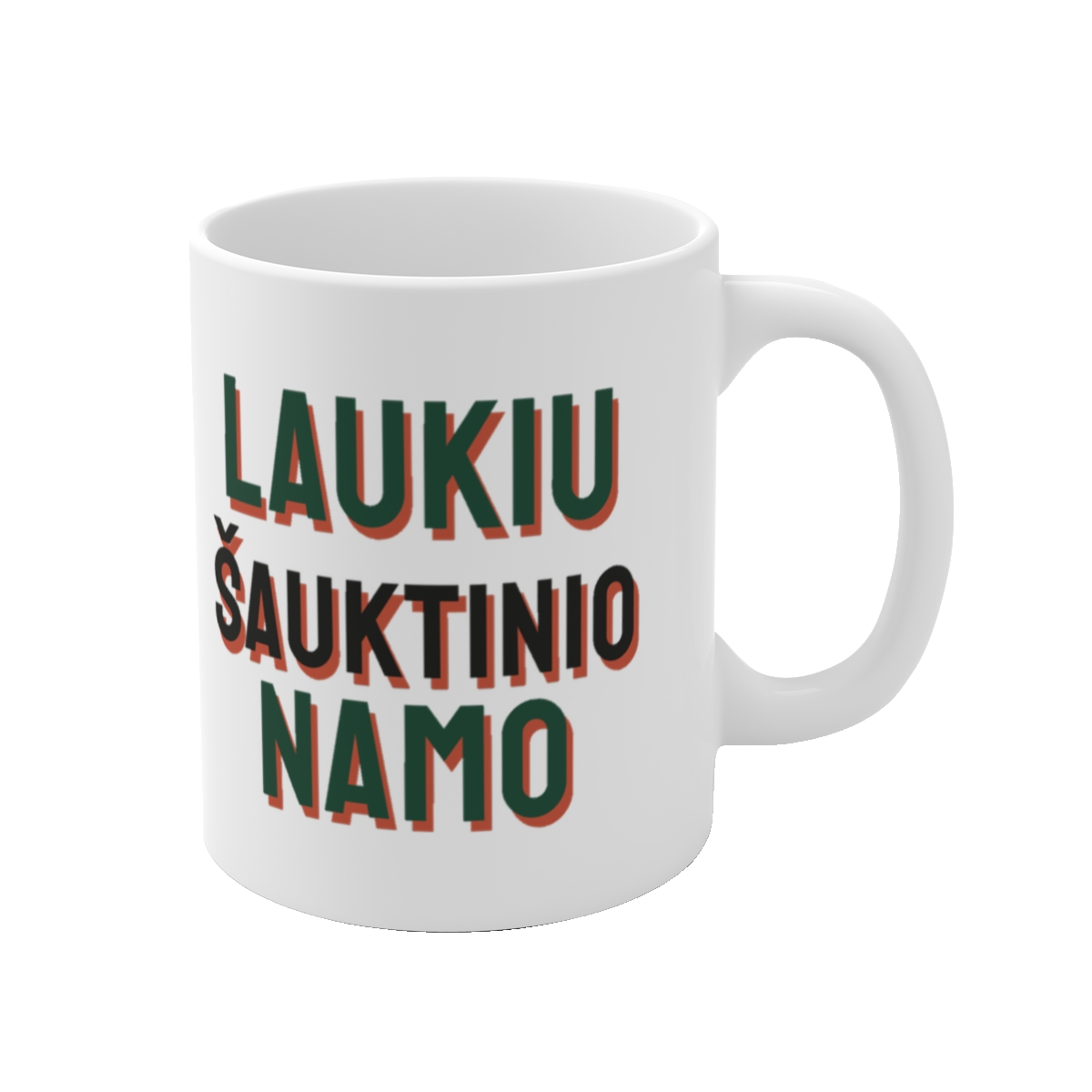 Puodelis „Laukiu šauktinio namo“ – vaizdas 1