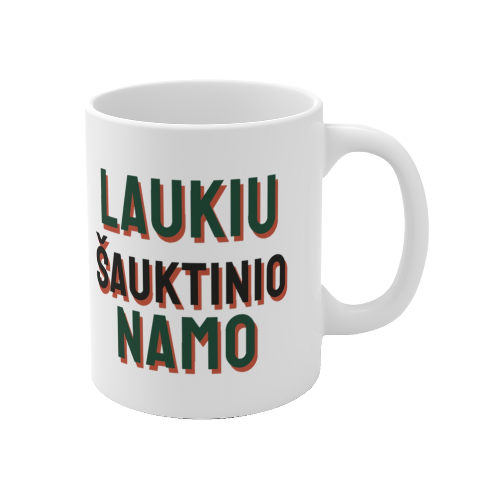 Puodelis „Laukiu šauktinio namo“ – vaizdas 1