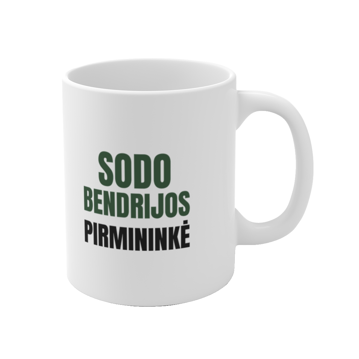 Puodelis „Sodo bendrijos pirmininkė“ – vaizdas 1