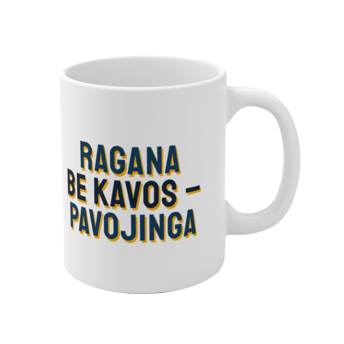 Puodelis „Ragana be kavos – pavojinga“ – vaizdas 1