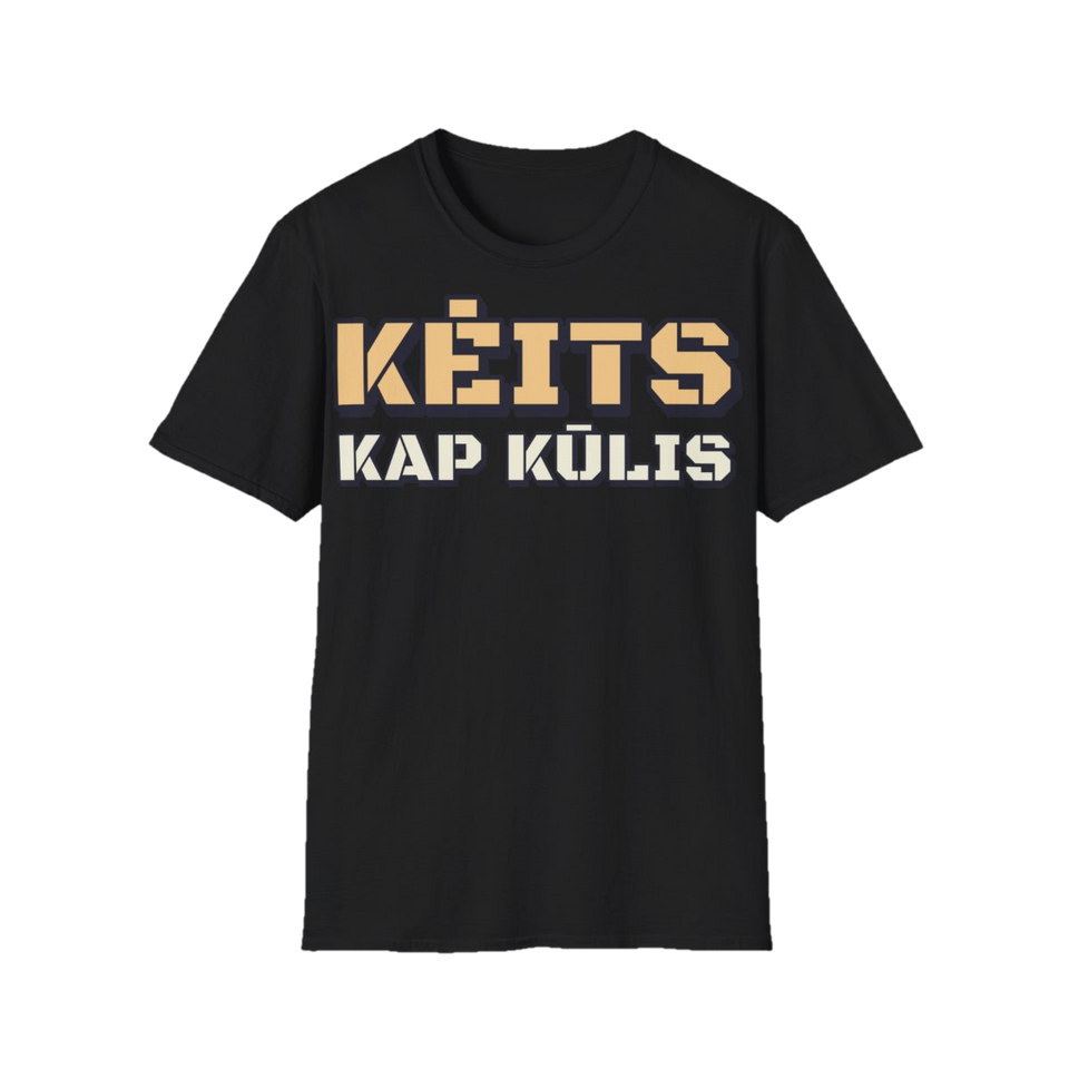 Marškinėliai „Kėits kap kūlis“ – juoda