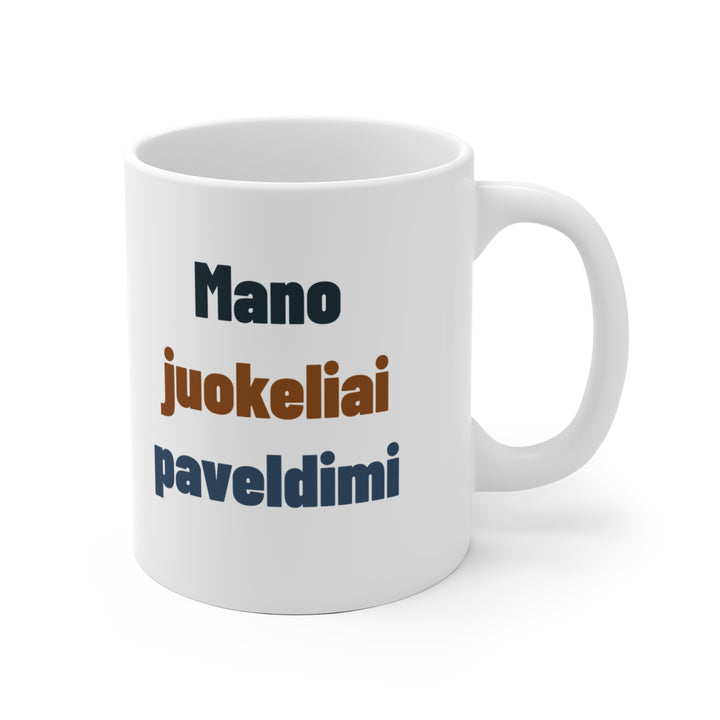 Mano juokeliai paveldimi