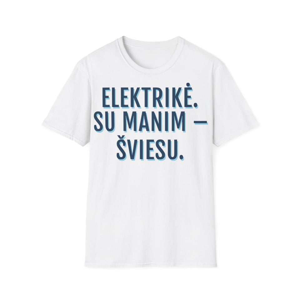 Elektrikė sujungia.
