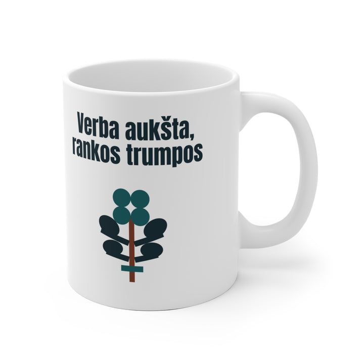 Verba aukšta, rankos trumpos