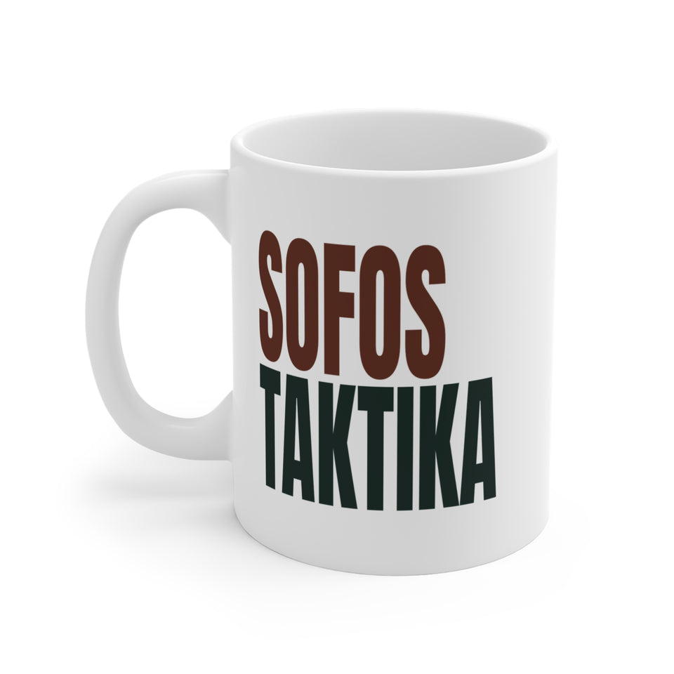 Puodelis „Sofos taktika“ — gaminio maketas 3