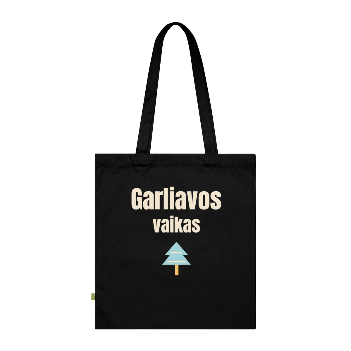 Garliavos vaikas
