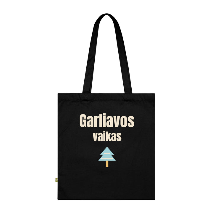 Garliavos vaikas