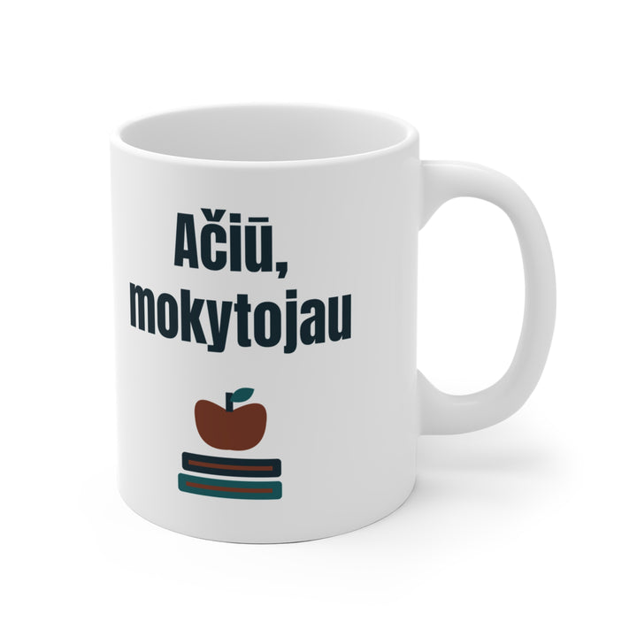 Ačiū, mokytojau