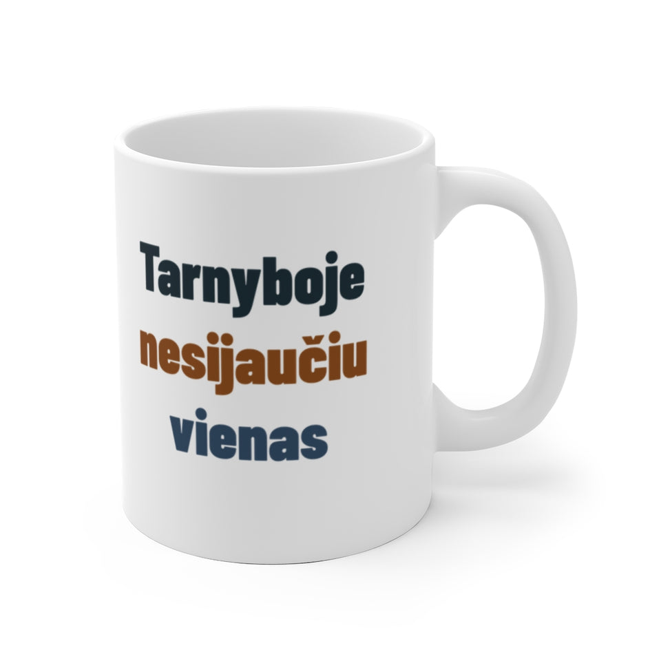 Tarnyboje nesijaučiu vienas – gaminio vaizdas