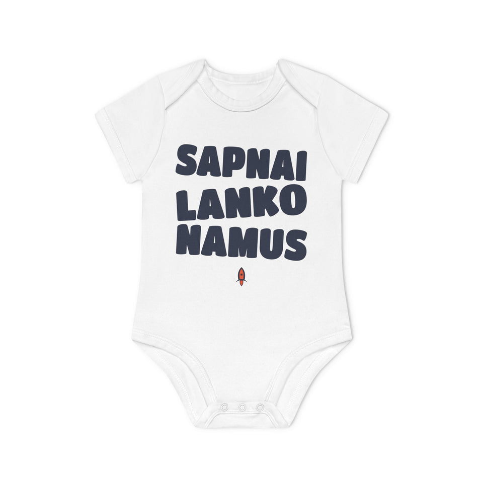 Sapnai lanko namus.