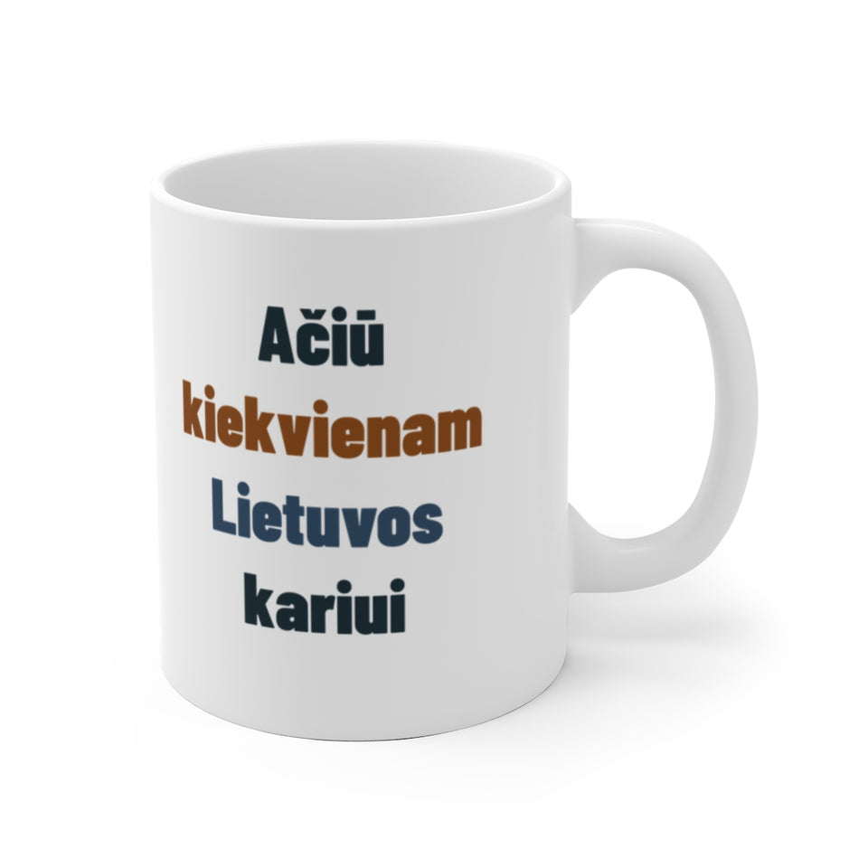 Ačiū kiekvienam Lietuvos kariui – gaminio vaizdas