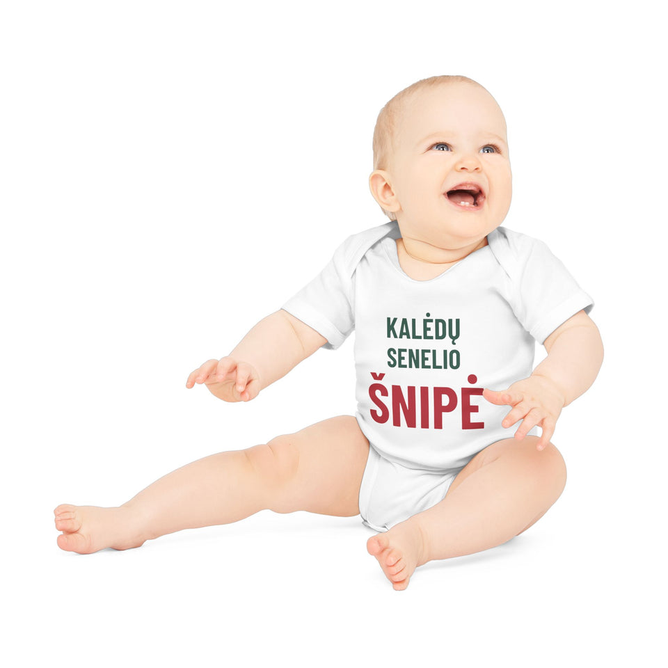 Kalėdų senelio šnipė – Smėlinukas – 3 gaminio vaizdas