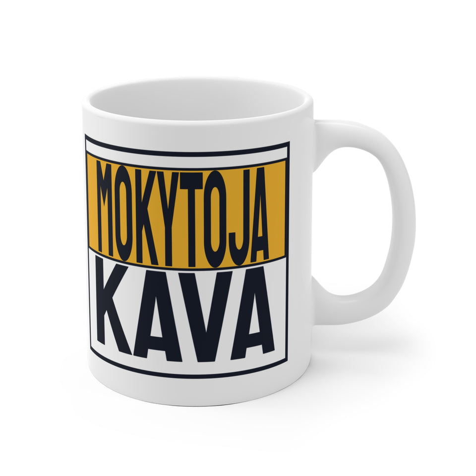 Mokytoja. Pertrauka priklauso kavai.