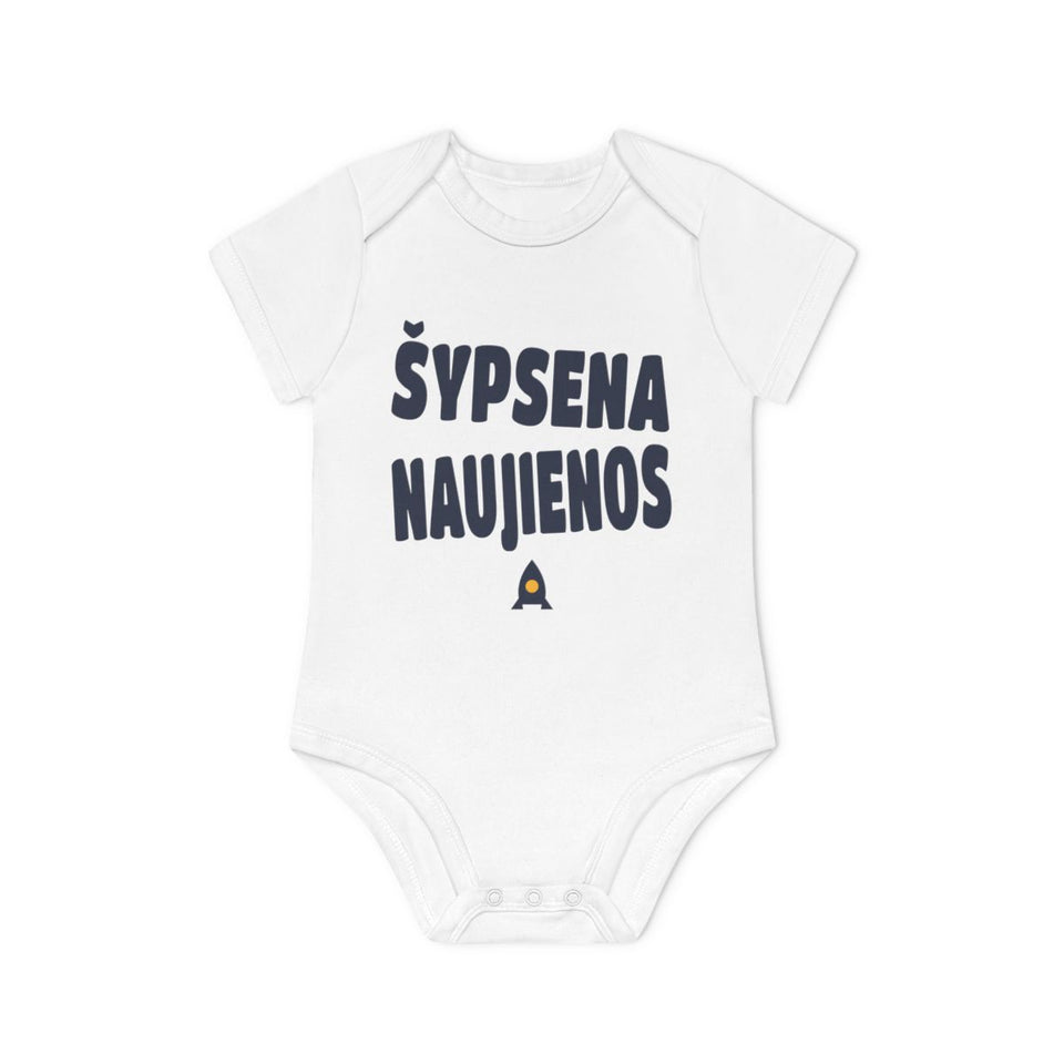 Šypsena – šeimos naujienos. – spaudos pusė