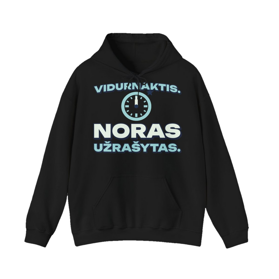 Džemperis su gobtuvu „Vidurnaktis. Noras užrašytas.“ – juoda
