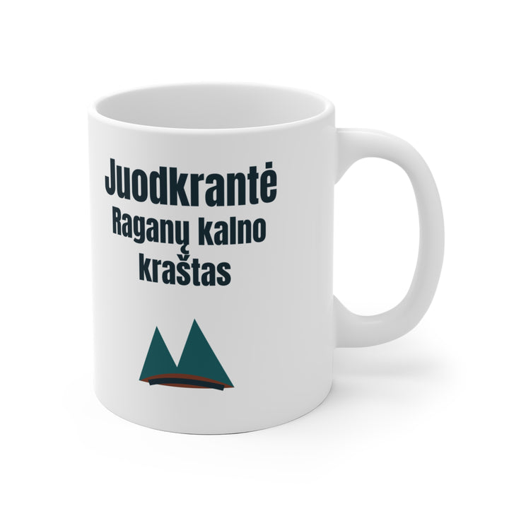 Raganų kalno kraštas
