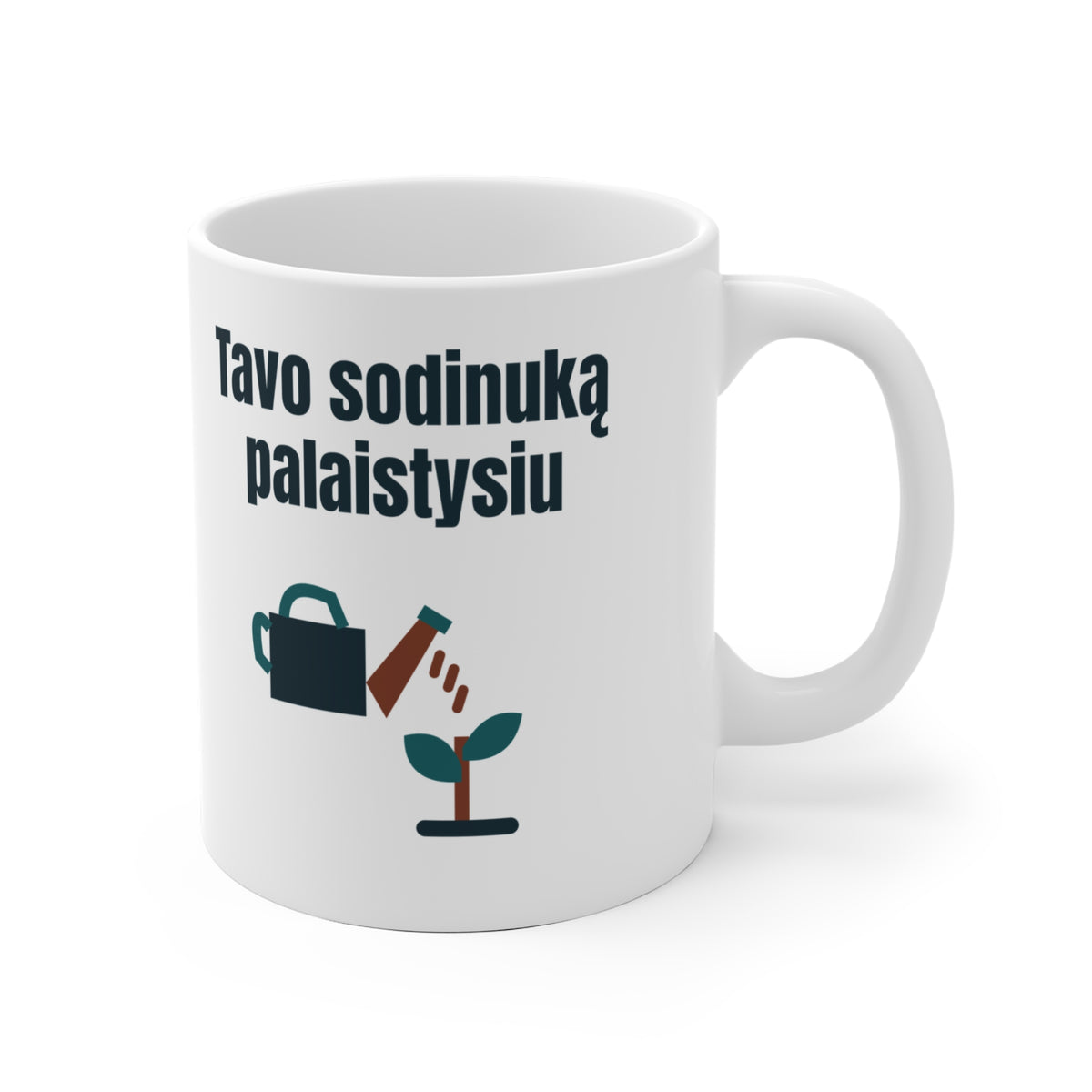 Tavo sodinuką palaistysiu