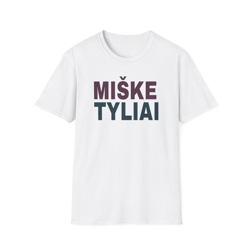 Marškinėliai „Miške tyliai“ — gaminio maketas 1