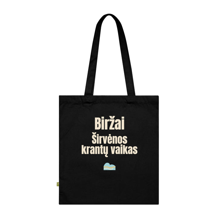 Širvėnos krantų vaikas