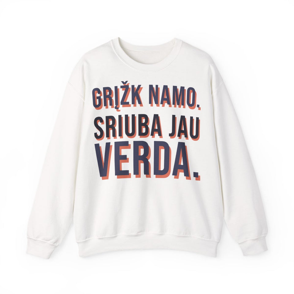 Namai laukia tavęs.