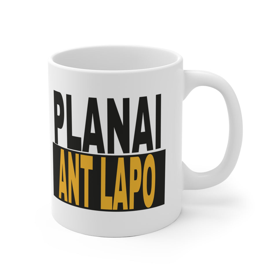 Planai ant lapo.