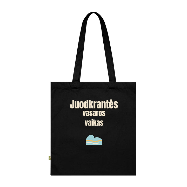 Juodkrantės vasaros vaikas