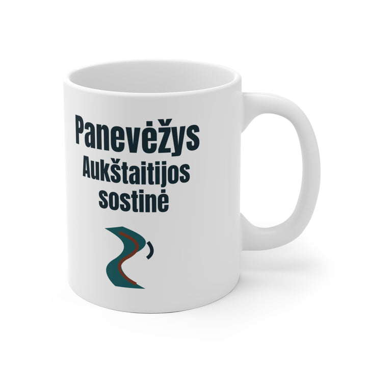 Panevėžys. Aukštaitijos sostinė