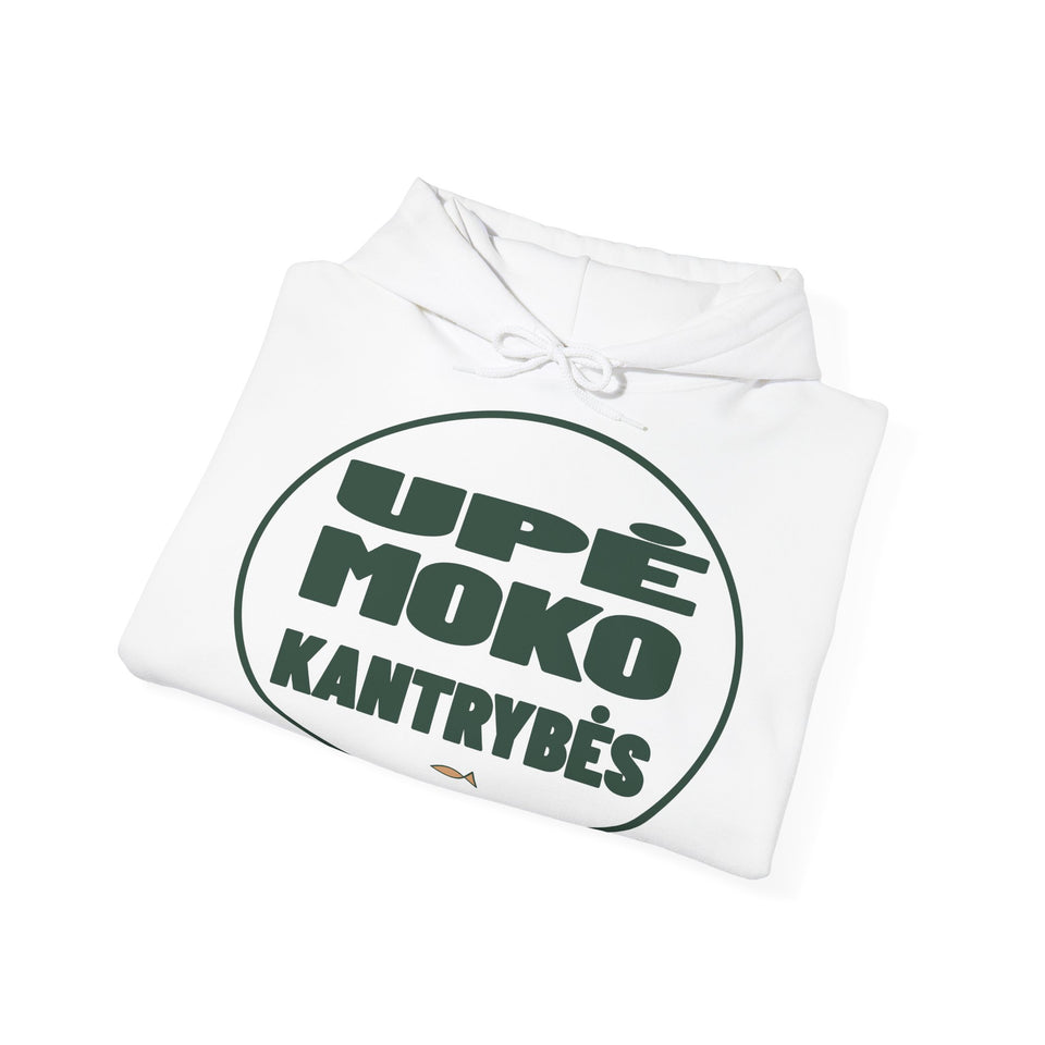 Upė moko kantrybės.