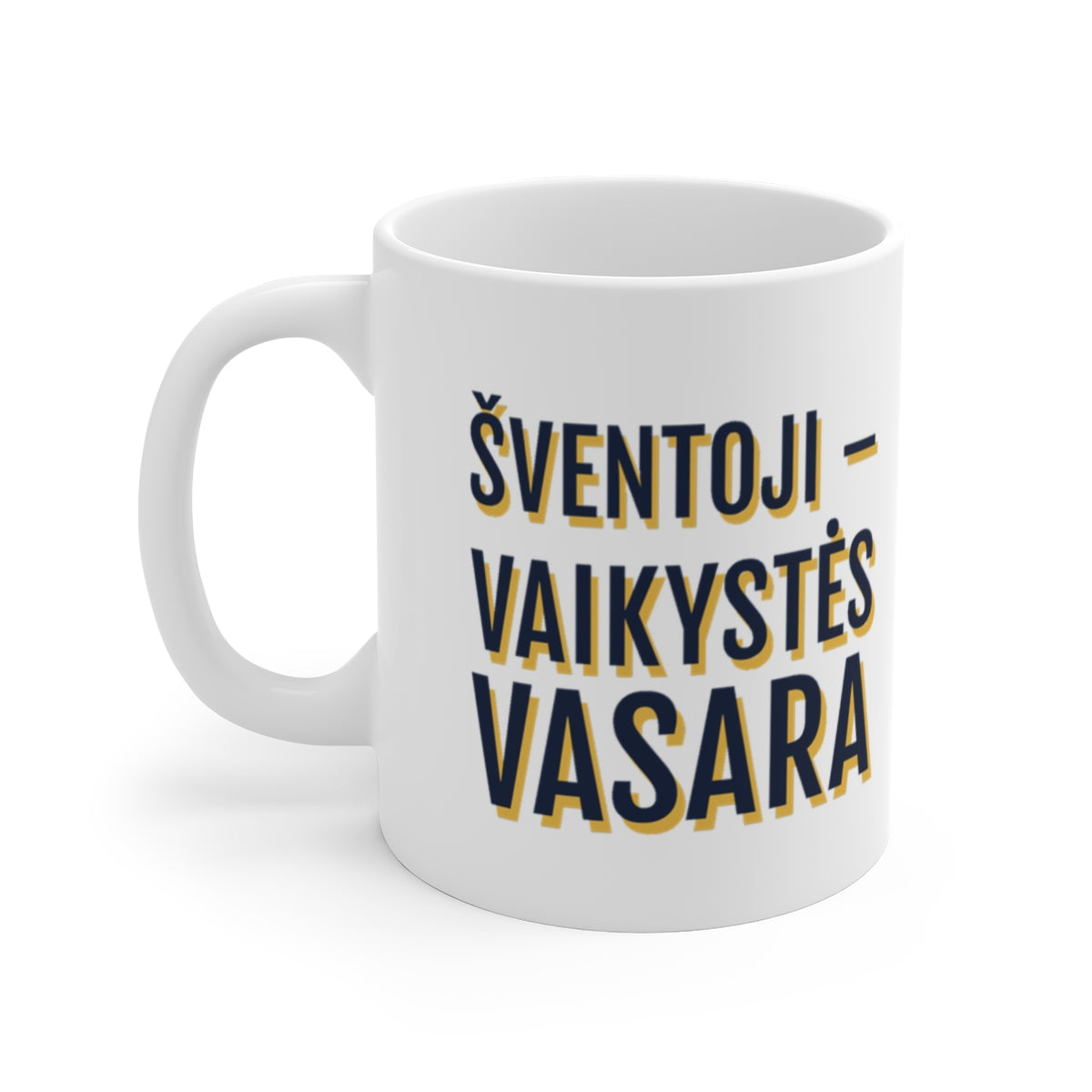 Šventoji – vaikystės vasara