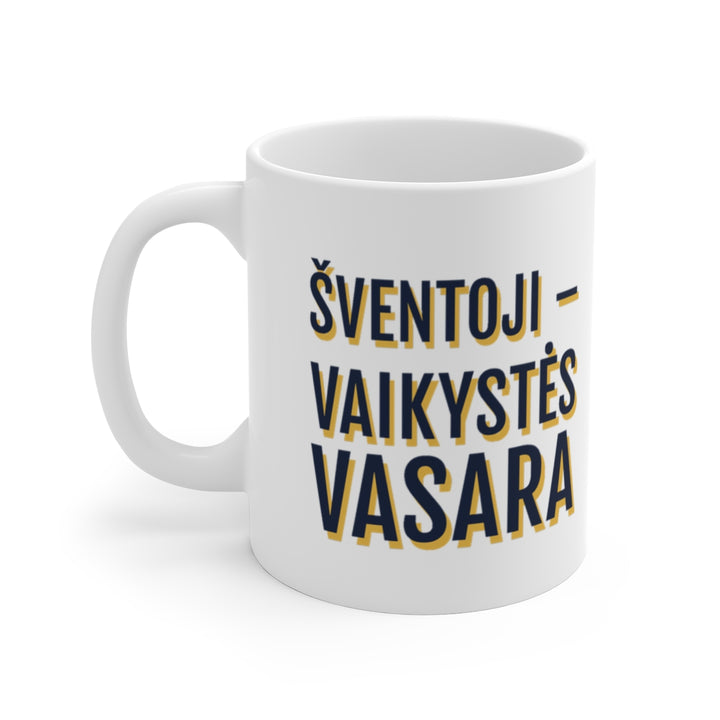 Šventoji – vaikystės vasara