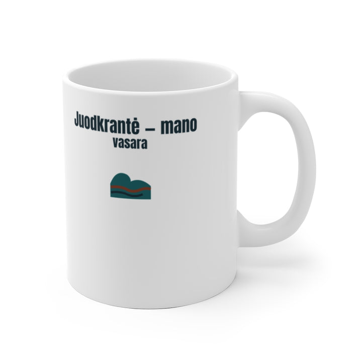 Juodkrantė – mano vasara