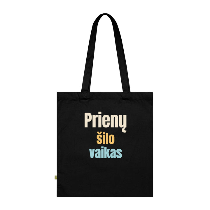 Prienų šilo vaikas