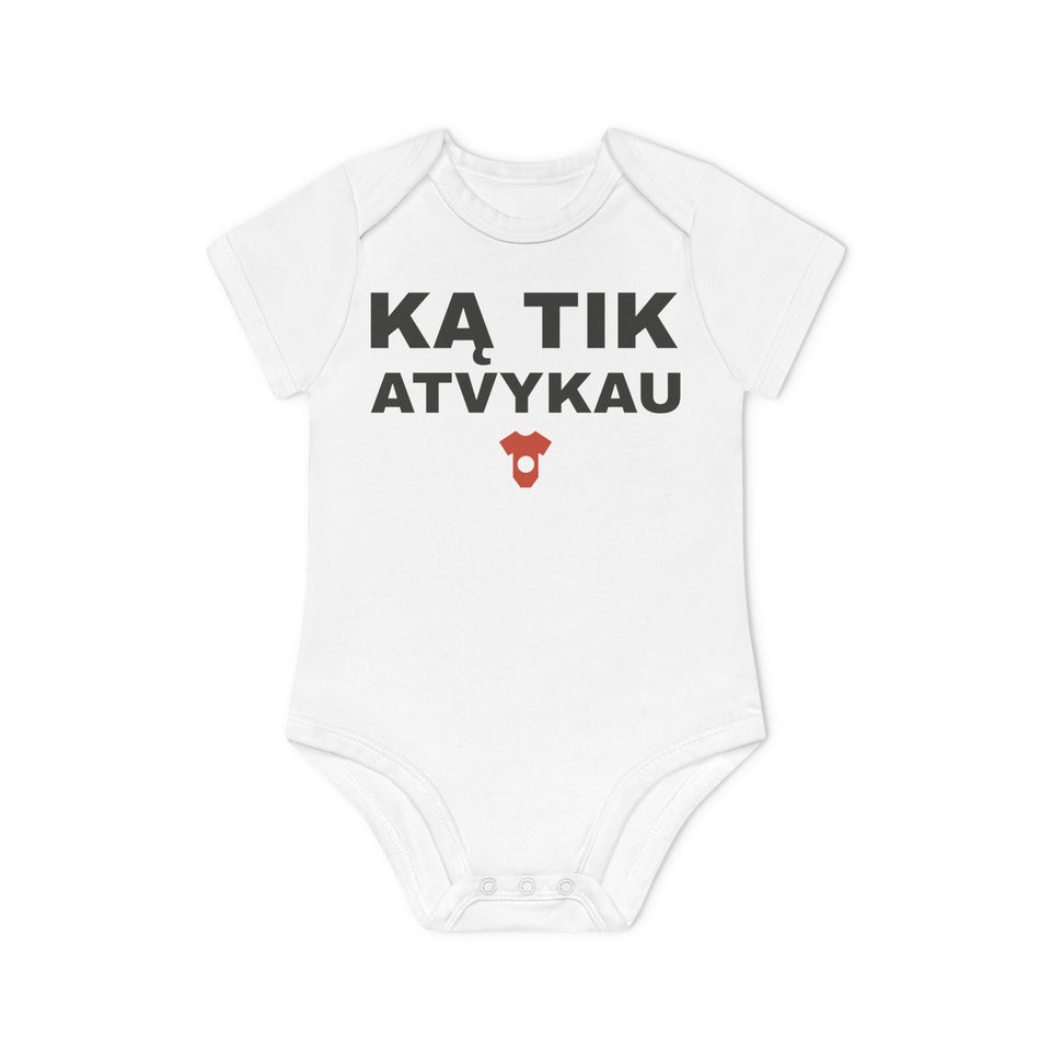 Ką tik atvykau — Kūdikiams, spaudos pusė