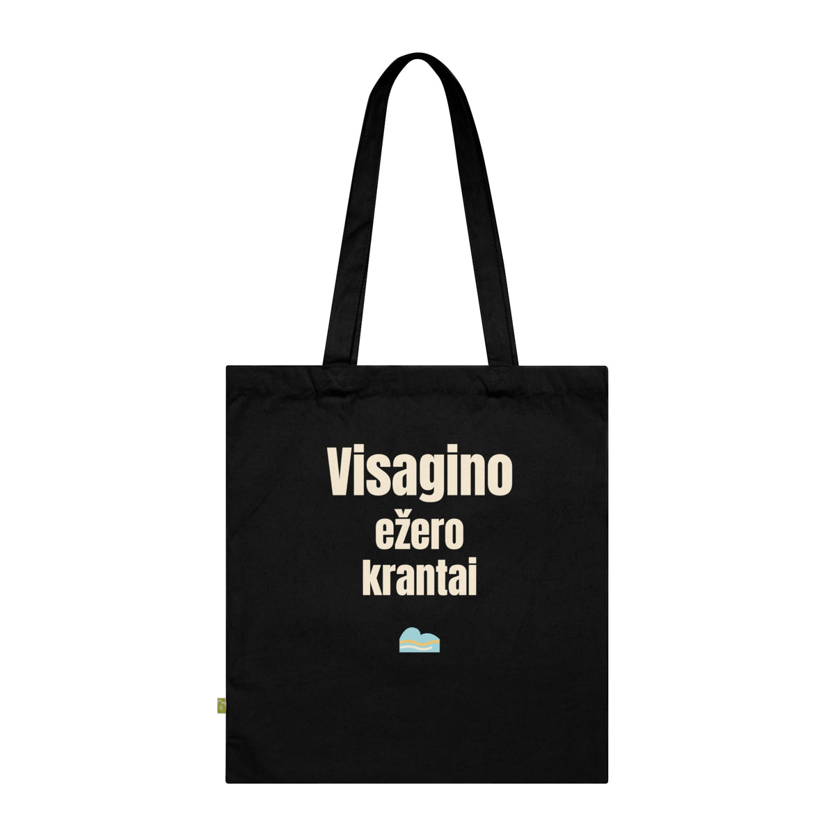 Visagino ežero krantai