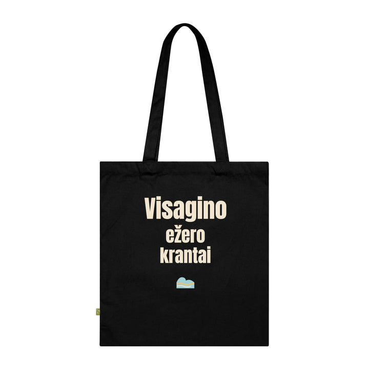 Visagino ežero krantai