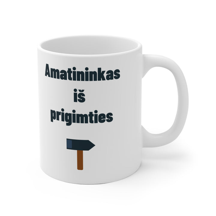 Amatininkas iš prigimties
