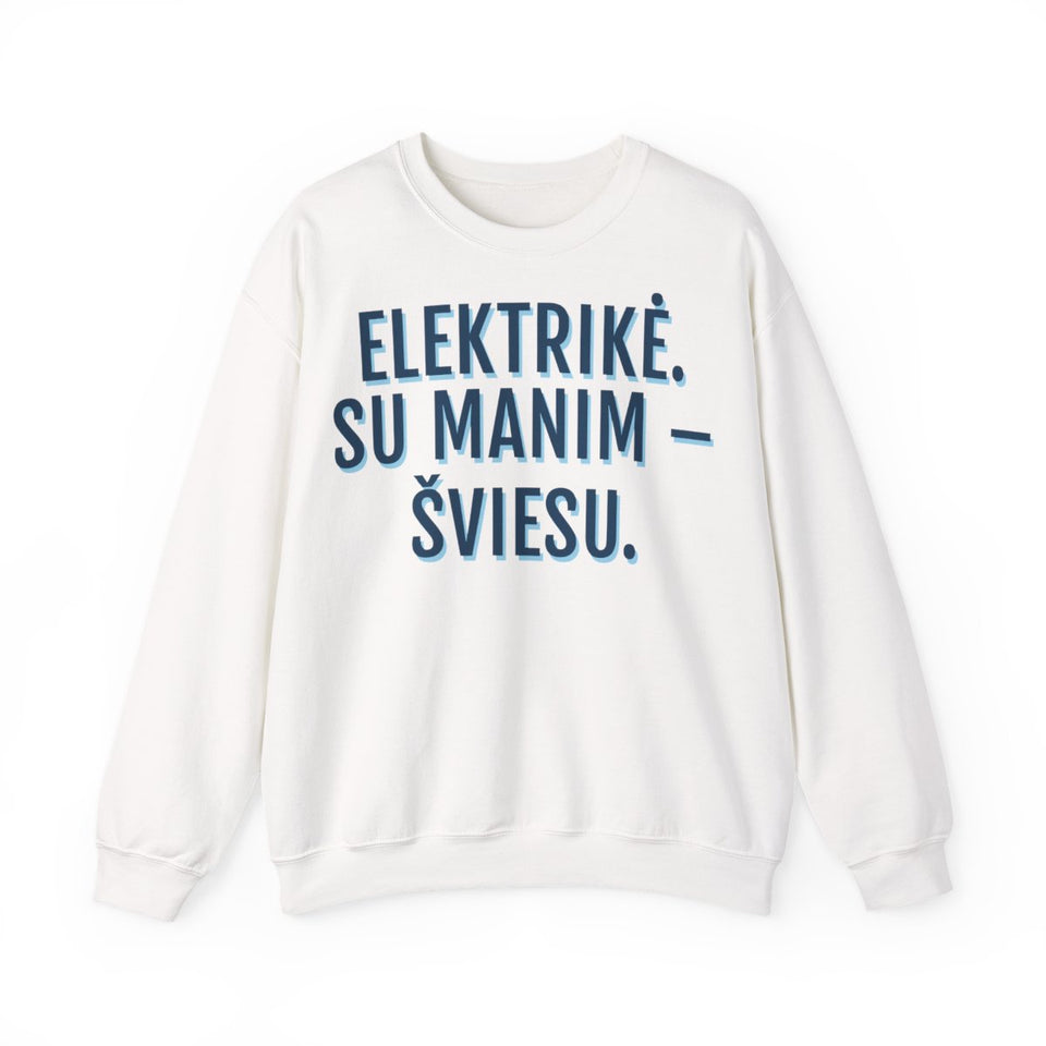 Elektrikė sujungia.