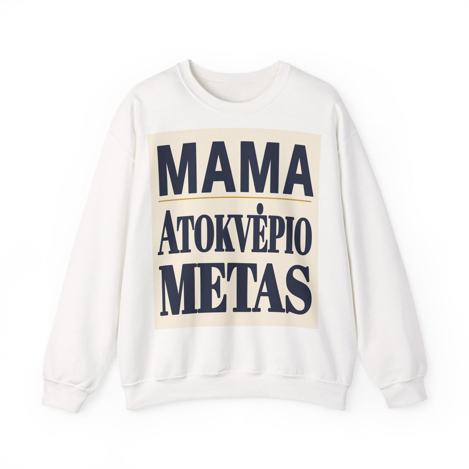 Mama. Atokvėpio metas.