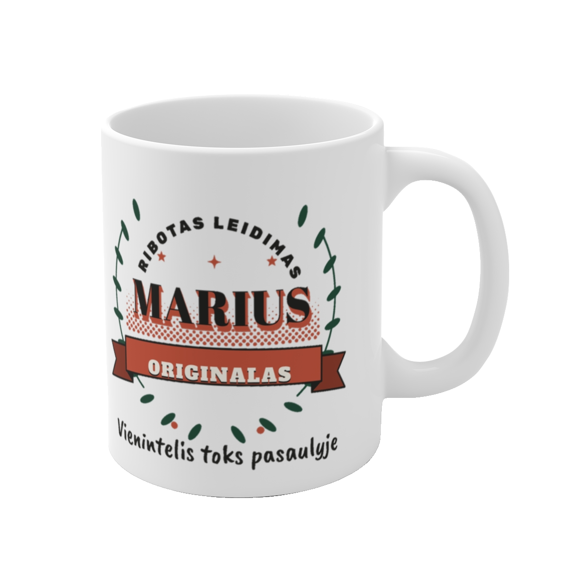 Puodelis „Marius. Ribotas leidimas“ – vaizdas 1