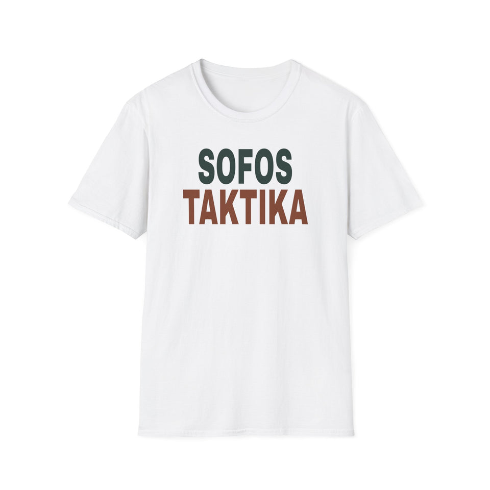 Marškinėliai „Sofos taktika“ — gaminio maketas 1