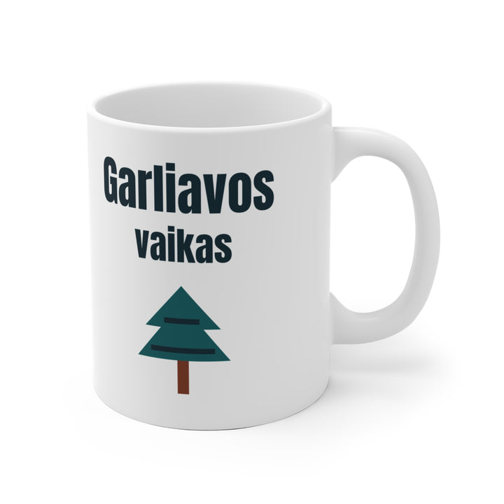 Garliavos vaikas