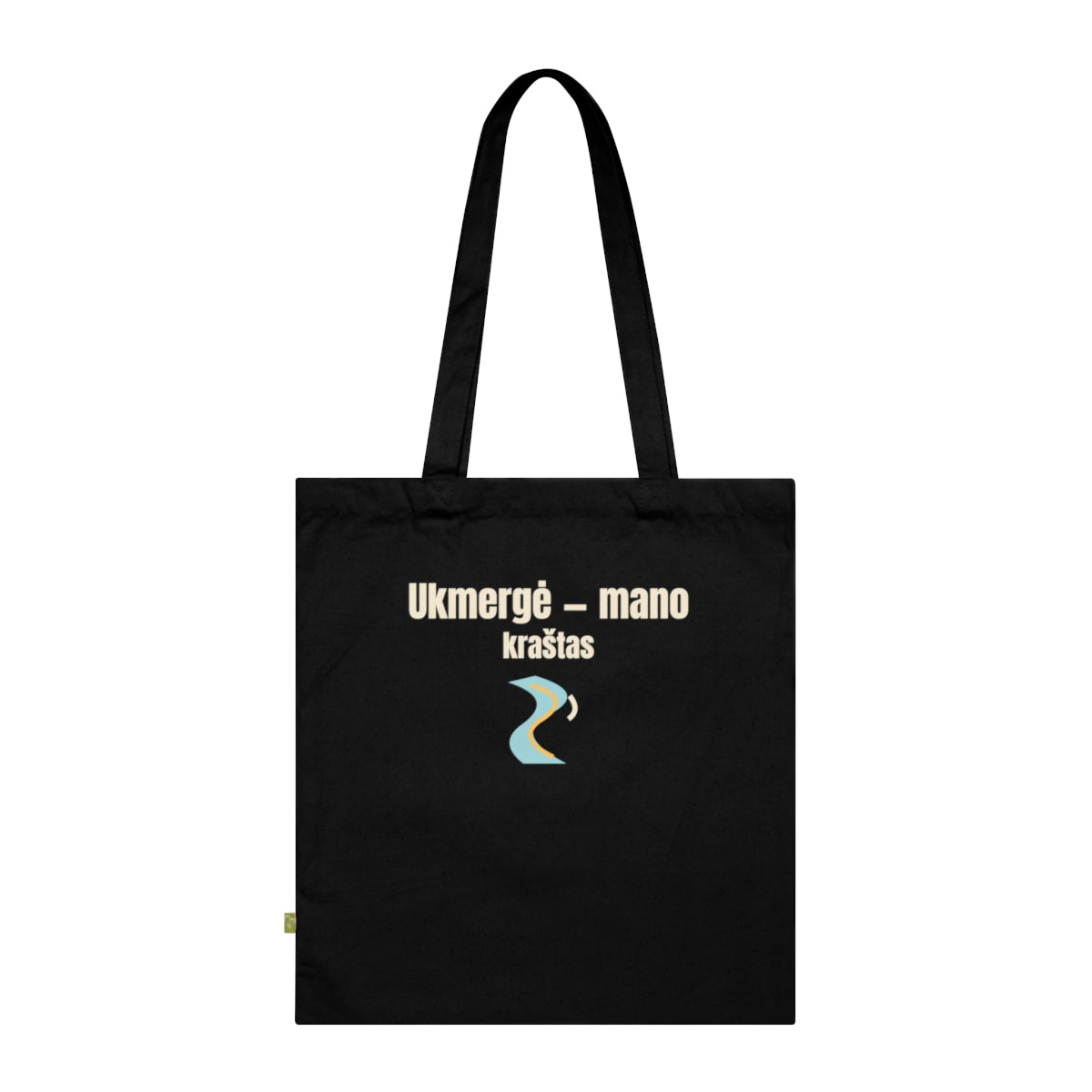 Ukmergė – mano kraštas