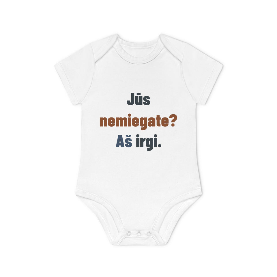Jūs nemiegate? Aš irgi.