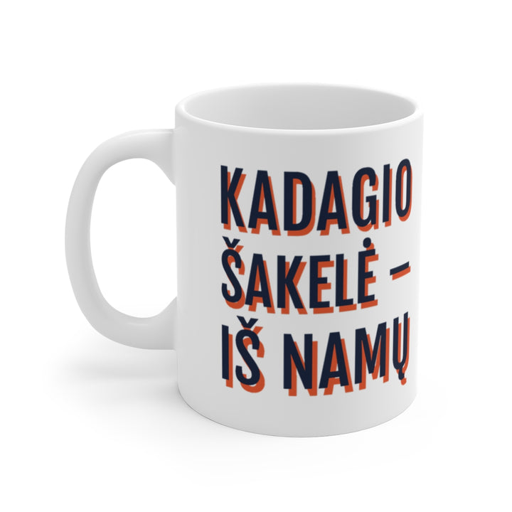 Kadagio šakelė – iš namų