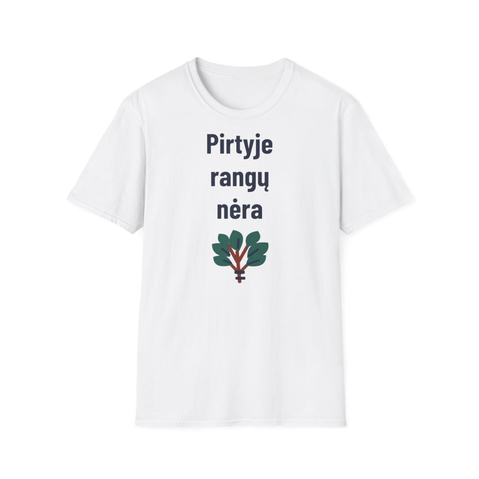 Pirtyje rangų nėra · Marškinėliai · Balta
