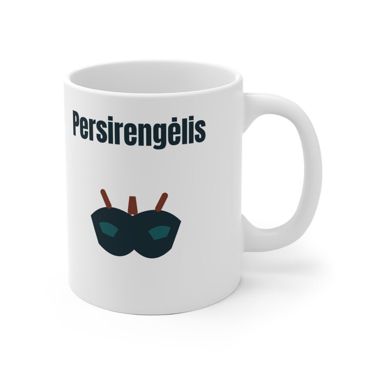 Persirengėlis