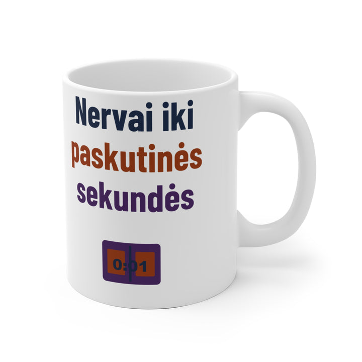 Nervai iki paskutinės sekundės
