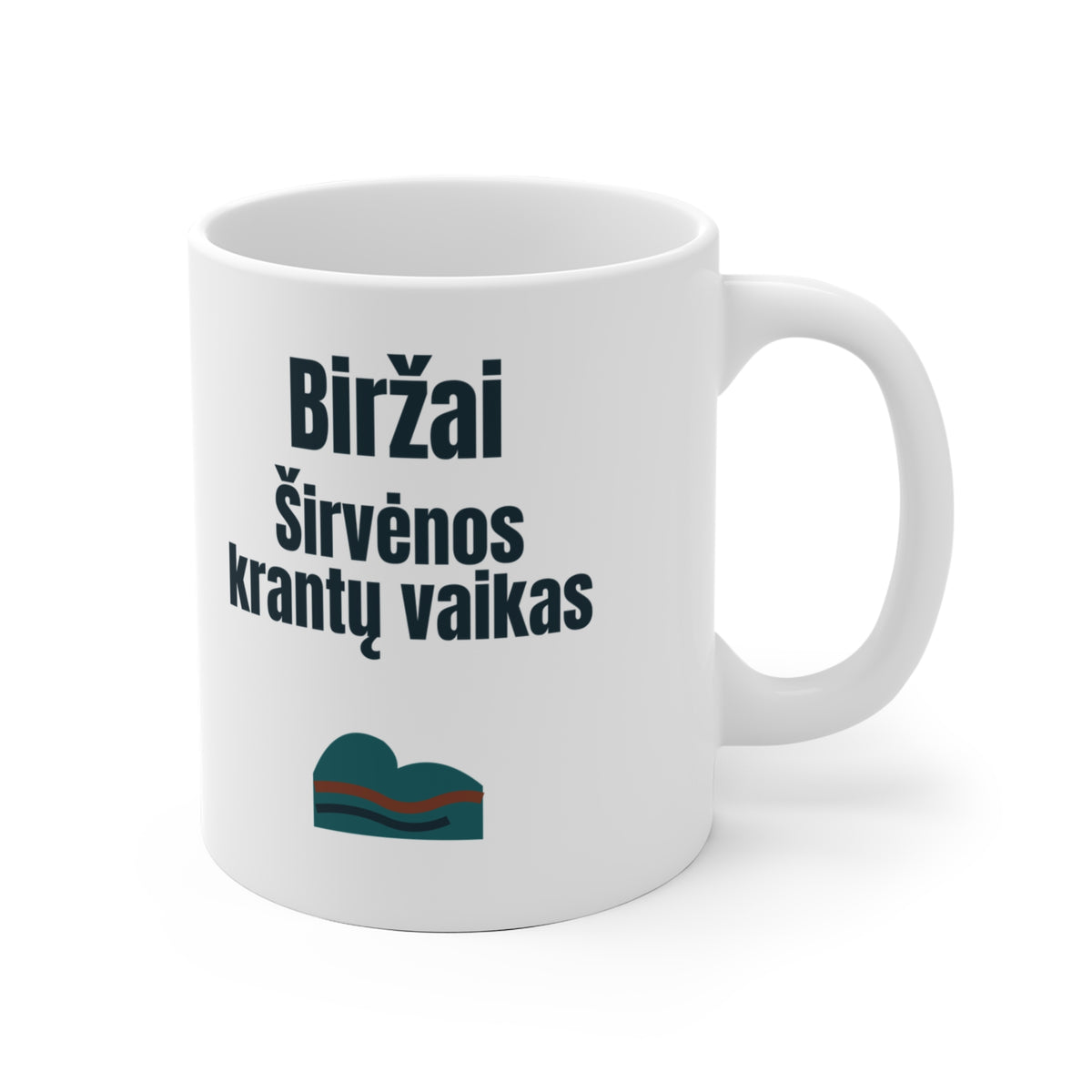 Širvėnos krantų vaikas