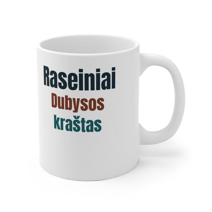 Dubysos kraštas