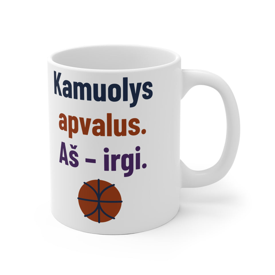 Kamuolys apvalus. Aš – irgi.